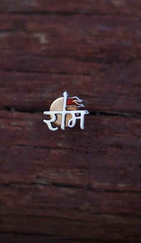Jollity Life™ Shree Ram Earring Silver For Men's (Single)