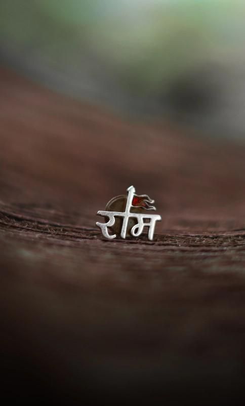 Jollity Life™ Shree Ram Earring Silver For Men's (Single)