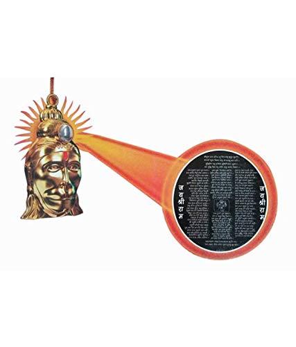 Jollity Life™ Shree Hanuman ji Chalisa Locket with Chain (Unisex)