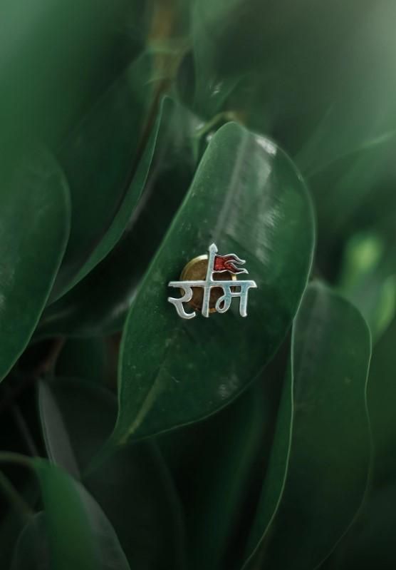 Jollity Life™ Shree Ram Earring Silver For Men's (Single)
