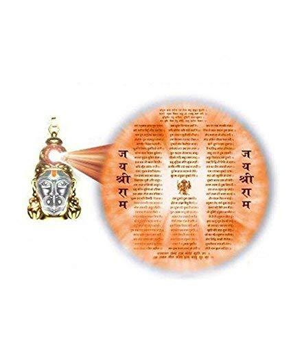 Jollity Life™ Shree Hanuman ji Chalisa Locket with Chain (Unisex)