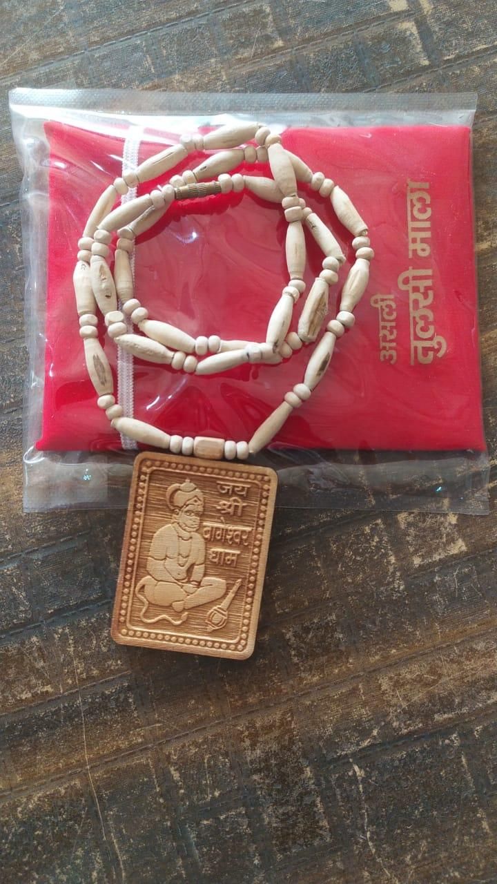 Jollity Life™ Bageshwar Dham Tulsi Mala With Wooden Hanumanji Locket