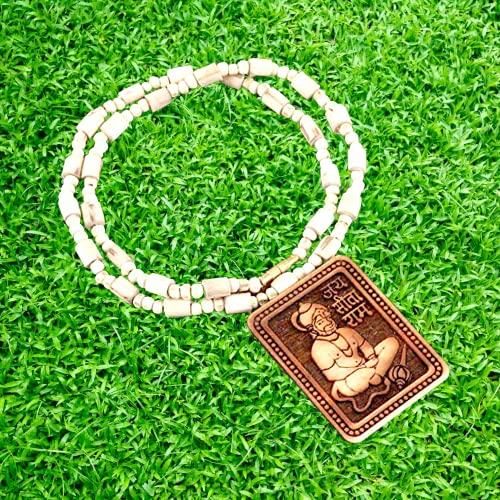 Jollity Life™ Tulsi Kanthi Mala with Hanuman ji Locket Pendant (Pack of 2)